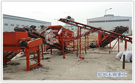 辦有機(jī)肥廠有補(bǔ)貼嗎？補(bǔ)貼辦法